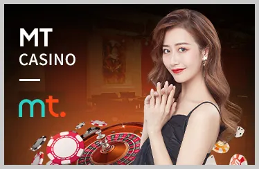 Cá cược thể thao với sân vận động bóng đá